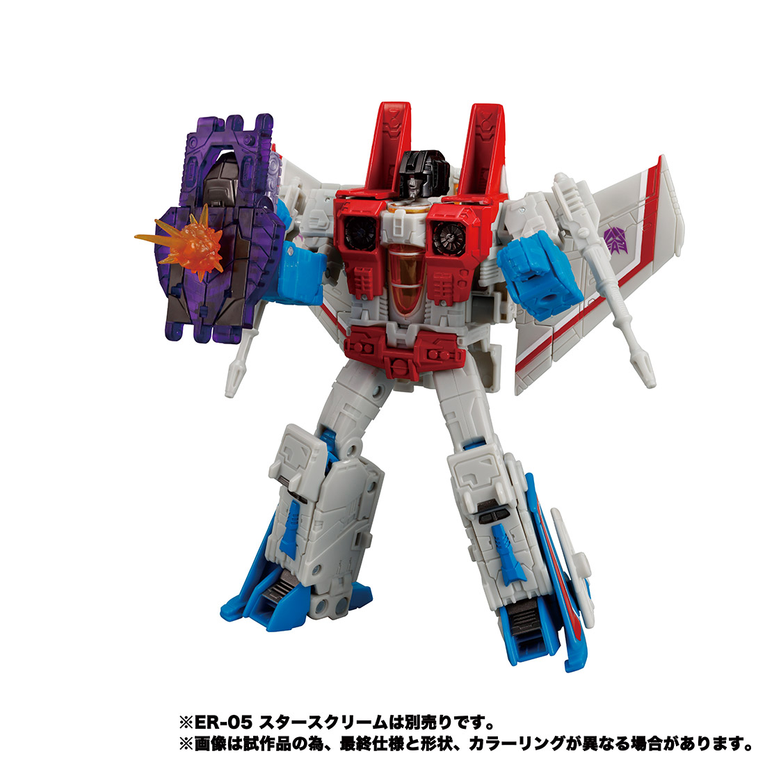 エラゴンシリーズ Transformers Earthrise TakaraTomy Mall Exclusive Photos